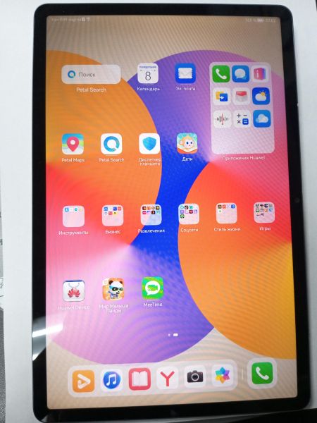 Купить Huawei MatePad SE 11 4/128GB (AGS6-L09) (с SIM) в Усолье-Сибирское за 10200 руб.