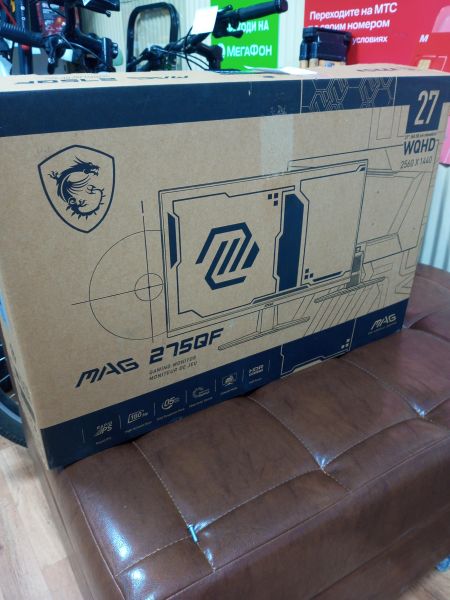 Купить MSI MAG 275QF в Усолье-Сибирское за 15300 руб.