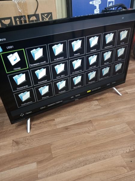 Купить TCL LED32D2910 в Усолье-Сибирское за 6300 руб.