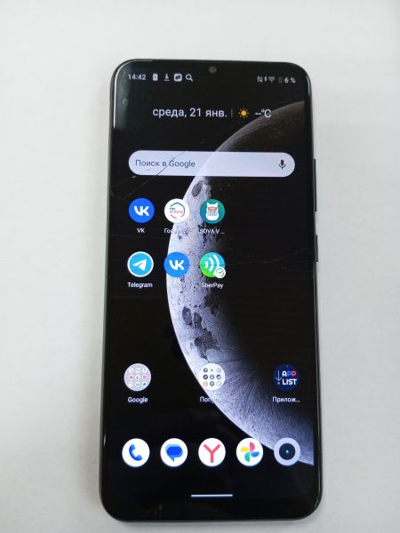 Купить Realme C21Y 4/64GB (RMX3263) Duos в Усолье-Сибирское за 2200 руб.