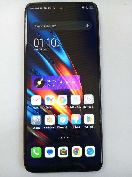 Купить TECNO Pova 2 4/64GB (LE7n) Duos в Усолье-Сибирское за 4300 руб.