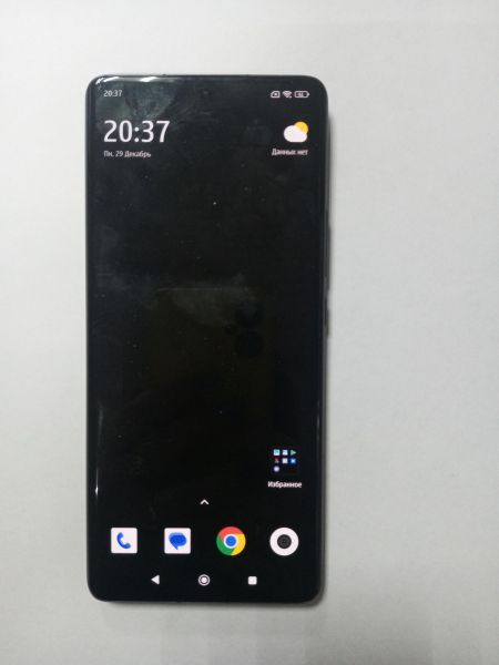 Купить Xiaomi 12 Pro 12/256GB (2201122G) Duos в Усолье-Сибирское за 17400 руб.
