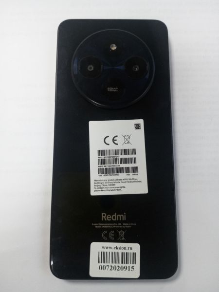 Купить Xiaomi Redmi 14C 8/256GB (2409BRN2CY) Duos в Усолье-Сибирское за 6900 руб.