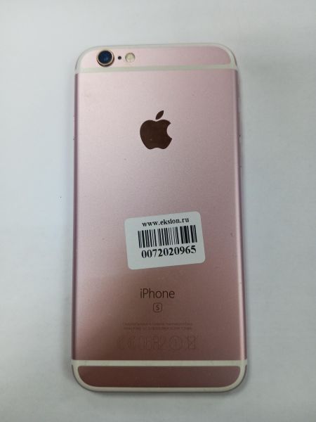 Купить Apple iPhone 6S 64GB в Усолье-Сибирское за 4300 руб.