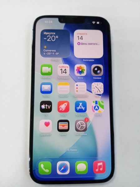 Купить Apple iPhone 13 Pro Max 256GB в Усолье-Сибирское за 29500 руб.