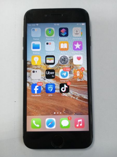 Купить Apple iPhone 7 128GB в Усолье-Сибирское за 3900 руб.