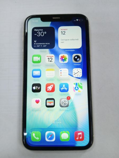 Купить Apple iPhone 11 128GB в Усолье-Сибирское за 11500 руб.