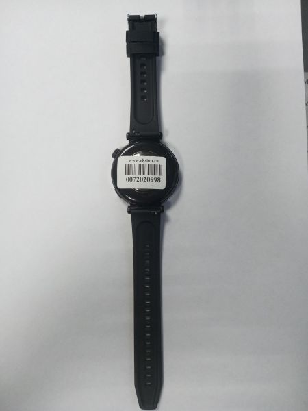 Купить SmartX IX04 с СЗУ в Усолье-Сибирское за 1100 руб.