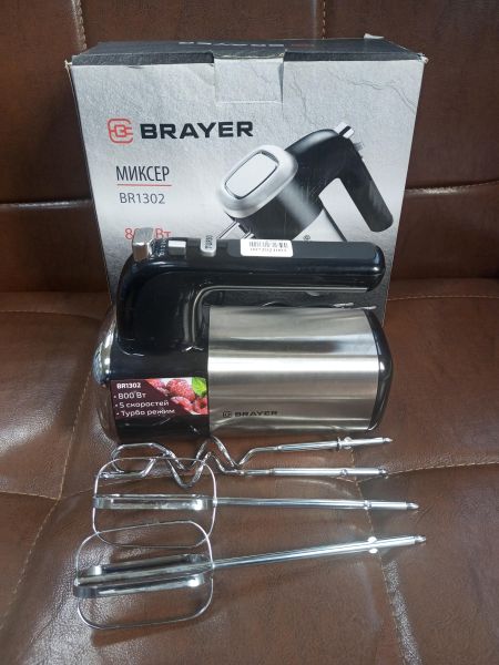 Купить Brayer BR1302 в Усолье-Сибирское за 900 руб.