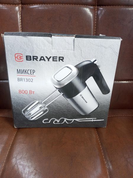Купить Brayer BR1302 в Усолье-Сибирское за 900 руб.