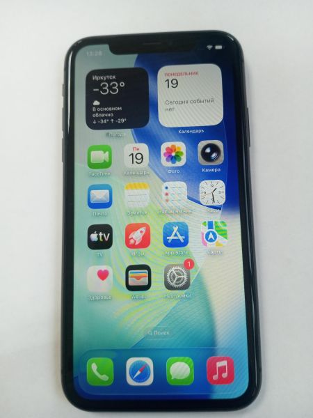 Купить Apple iPhone 11 128GB в Усолье-Сибирское за 12900 руб.