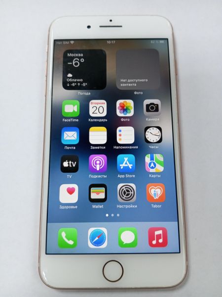 Купить Apple iPhone 8 Plus 64GB в Усолье-Сибирское за 7700 руб.