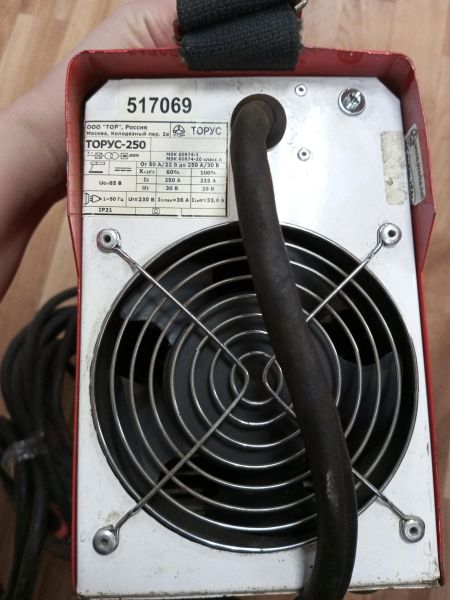 Купить ТОРУС 250 в Усолье-Сибирское за 11200 руб.