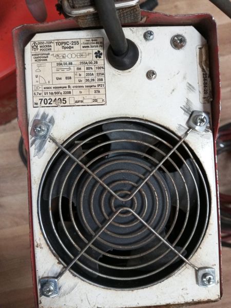 Купить ТОРУС 255 Профи в Усолье-Сибирское за 11200 руб.