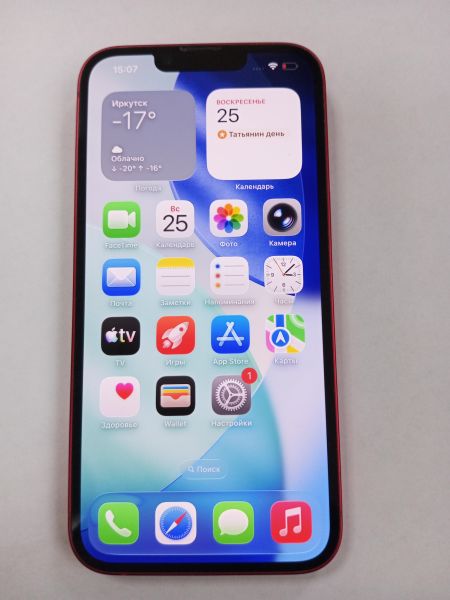 Купить Apple iPhone 14 128GB в Усолье-Сибирское за 30300 руб.