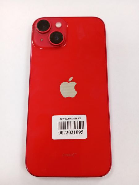 Купить Apple iPhone 14 128GB в Усолье-Сибирское за 30300 руб.