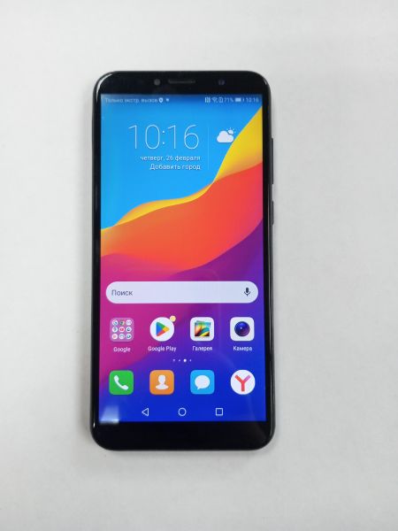 Купить Honor 7C 3/32GB (AUM-L41) Duos в Усолье-Сибирское за 1300 руб.