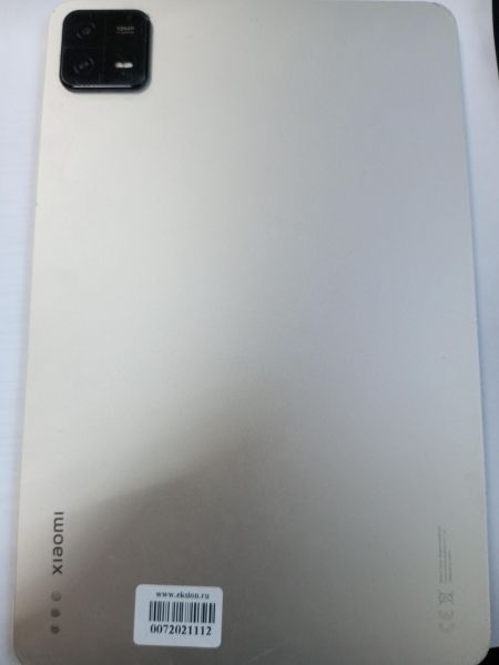 Купить Xiaomi Pad 6 128GB (23043RP34G) (без SIM) в Усолье-Сибирское за 13000 руб.