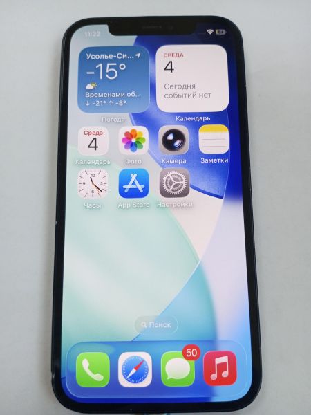 Купить Apple iPhone 12 128GB в Усолье-Сибирское за 15800 руб.