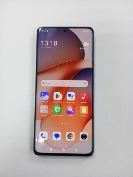 Купить Xiaomi 12 Pro 12/256GB (2201122G) Duos в Усолье-Сибирское за 18100 руб.