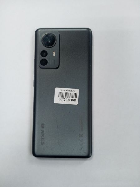 Купить Xiaomi 12 Pro 12/256GB (2201122G) Duos в Усолье-Сибирское за 18100 руб.