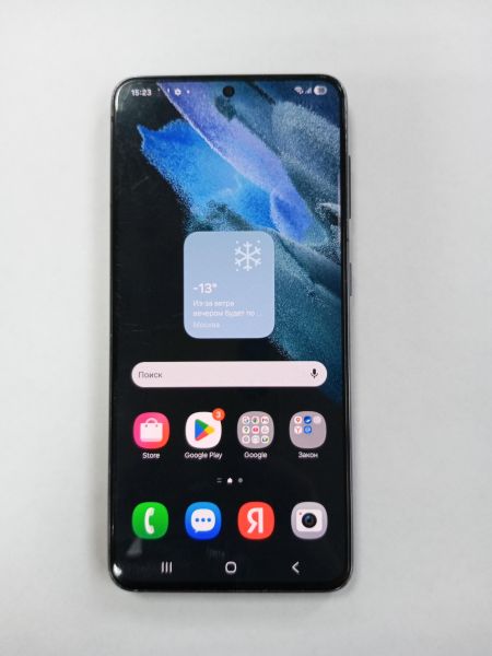 Купить Samsung Galaxy S21 5G 8/128GB (G991B) Duos в Усолье-Сибирское за 14200 руб.