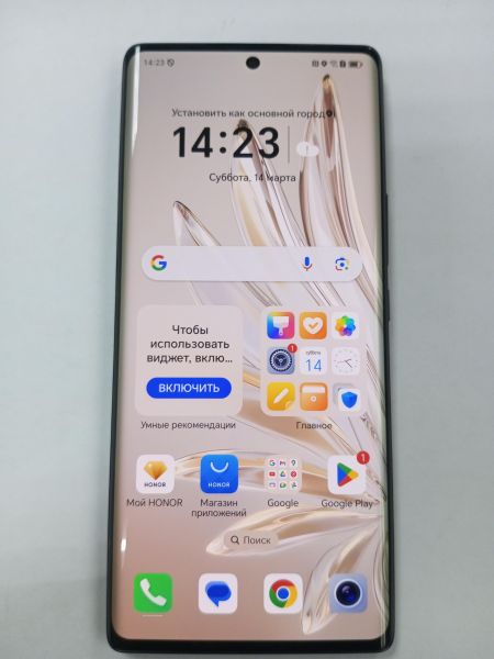 Купить Honor 70 12/256GB (FNE-NX9) Duos в Усолье-Сибирское за 15000 руб.