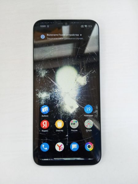 Купить POCO C85 8/256GB (25078PC3EG) Duos в Усолье-Сибирское за 7800 руб.