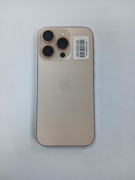 Купить Apple iPhone 16 Pro 256GB в Усолье-Сибирское за 71200 руб.