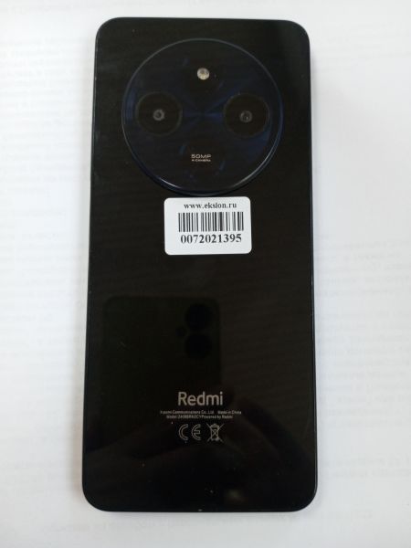 Купить Xiaomi Redmi 14C 8/256GB (2409BRN2CY) Duos в Усолье-Сибирское за 5600 руб.