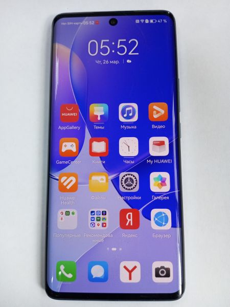 Купить Huawei Nova 9 8/128GB (NAM-LX9) Duos в Усолье-Сибирское за 7300 руб.