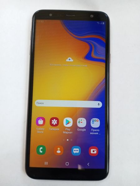 Купить Samsung Galaxy J4+ 3/32GB (J415FN) Duos в Усолье-Сибирское за 2800 руб.