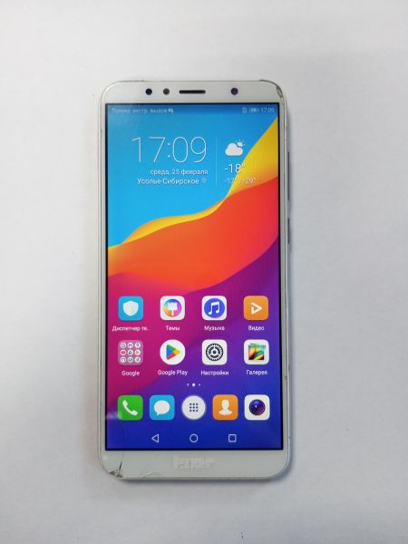 Купить Honor 7C 3/32GB (AUM-L41) Duos в Усолье-Сибирское за 1200 руб.