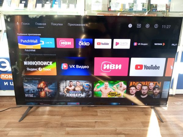 Купить Xiaomi TV A Pro 55 2026 (L55MAB-APRU) в Усолье-Сибирское за 24800 руб.