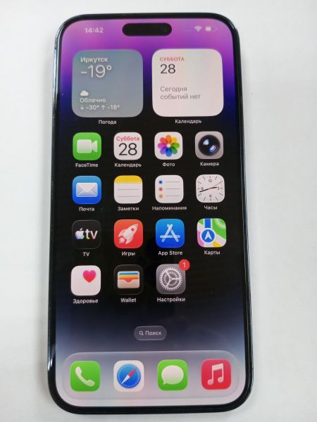 Купить Apple iPhone 14 Pro Max 1TB в Усолье-Сибирское за 57600 руб.