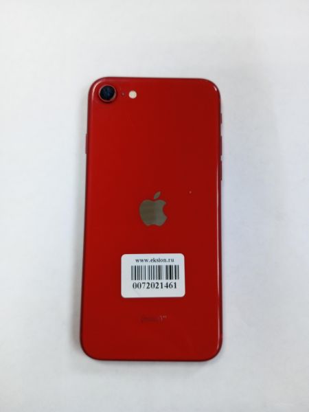 Купить Apple iPhone SE 2nd gen. 2020 64GB в Усолье-Сибирское за 7100 руб.