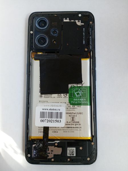 Купить Realme 9 Pro+ 5G 6/128GB (RMX3393) Duos в Усолье-Сибирское за 4400 руб.