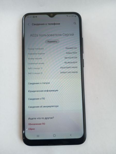 Купить Samsung Galaxy A02s 3/32GB (A025F) Duos в Усолье-Сибирское за 1700 руб.