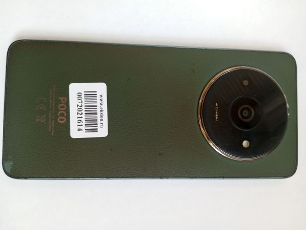 Купить POCO C61 4/128GB (2312BPC51X) Duos в Усолье-Сибирское за 4400 руб.