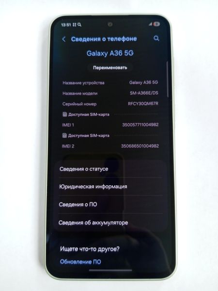 Купить Samsung Galaxy A36 8/256GB (A366E) Duos в Усолье-Сибирское за 16500 руб.