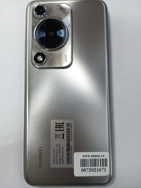 Купить Huawei nova Y63 6/128GB (GFY-LX1) Duos в Усолье-Сибирское за 5800 руб.