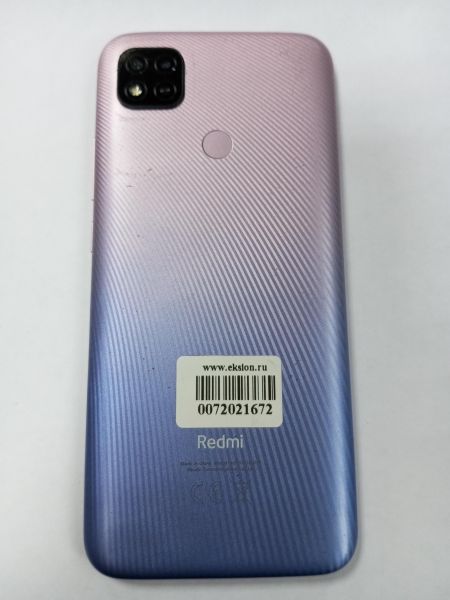 Купить Xiaomi Redmi 9C NFC 4/128GB (M2006C3MNG) Duos в Усолье-Сибирское за 3400 руб.
