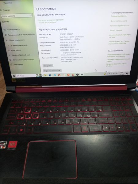 Купить Acer Nitro 5 AN515-42-R6VU (RAM 32GB, SSD 1TB+256GB) в Усолье-Сибирское за 28200 руб.