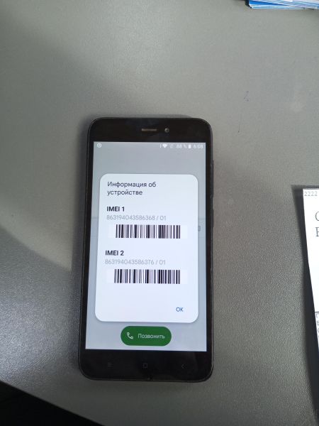 Купить Xiaomi Redmi Go 1/16GB (M1903C3GG) Duos в Усолье-Сибирское за 1000 руб.