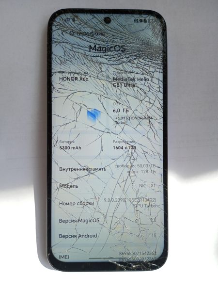 сотовый телефон Honor X6c 6/128GB (NIC-LX1) Duos в Усолье-Сибирское