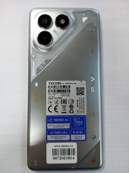 сотовый телефон TECNO Pova 7 Neo 8/128GB (LJ6) Duos в УсольеСибирское