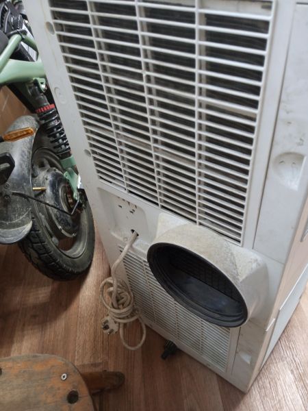 мобильный кондиционер Beko BKK-09H в Усолье-Сибирское