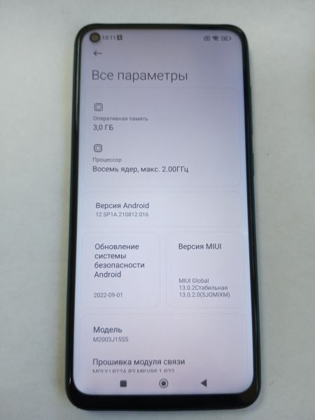 сотовый телефон Xiaomi Redmi Note 9 3/64GB (M2003J15SS) Duos в Усолье-Сибирское