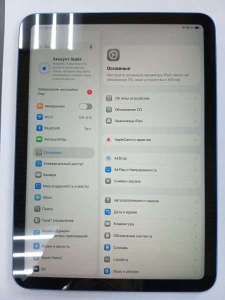 планшет Apple iPad 10 2022 64GB (A2696) (без SIM) в Усолье-Сибирское