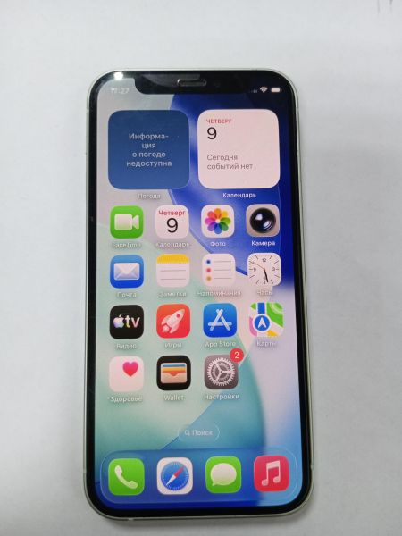 Купить Apple iPhone 12 mini 256GB в Усолье-Сибирское за 17400 руб.